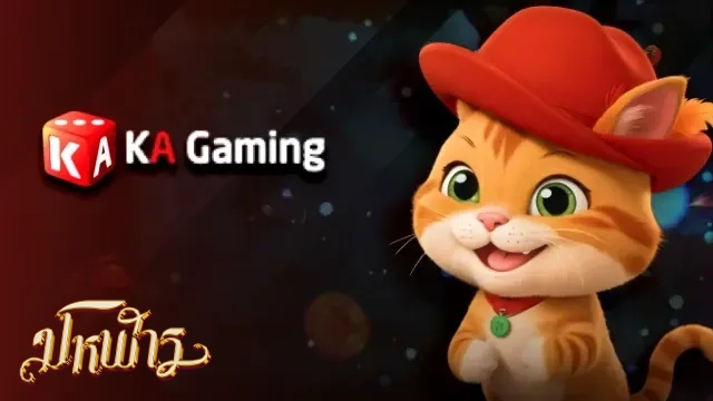 gamehit - 2