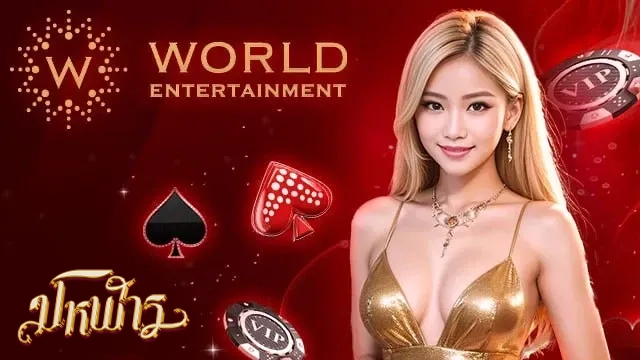 gamehit - 5
